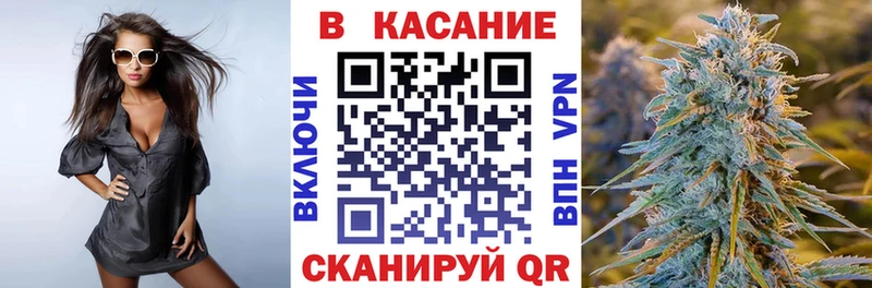 Где продают наркотики Балахна Марихуана  А ПВП  ГАШ  МЕФ 