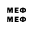 МДМА молли MrAbdul095