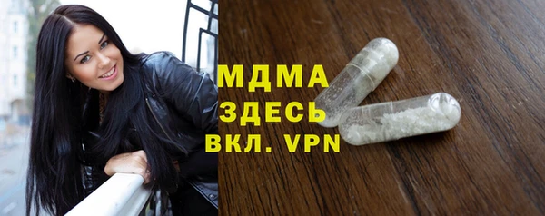 СК Балабаново