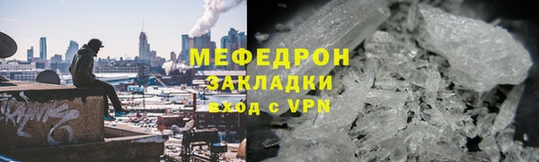 a pvp Баксан