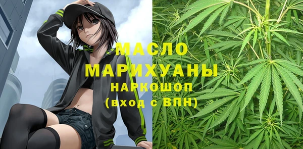 СК Балабаново