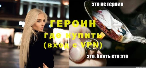 a pvp Баксан