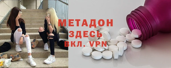 СК Балабаново