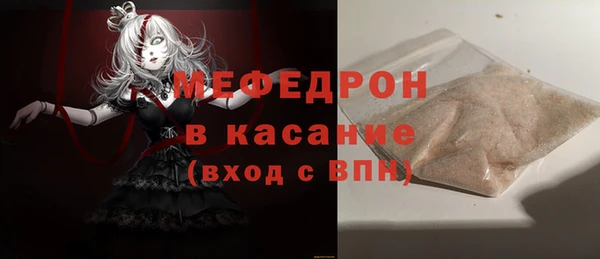 a pvp Баксан
