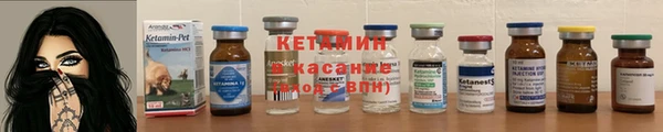 СК Балабаново
