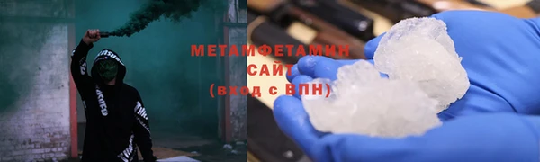 кокаин колумбия Аша