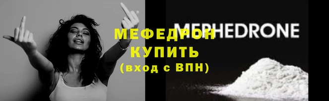 a pvp Баксан