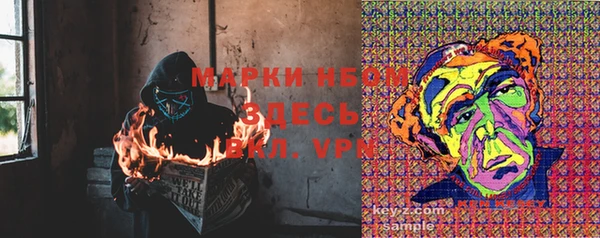СК Балабаново