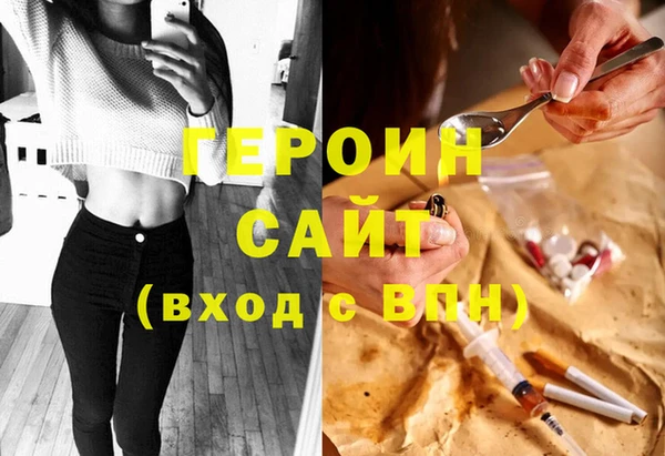 СК Балабаново