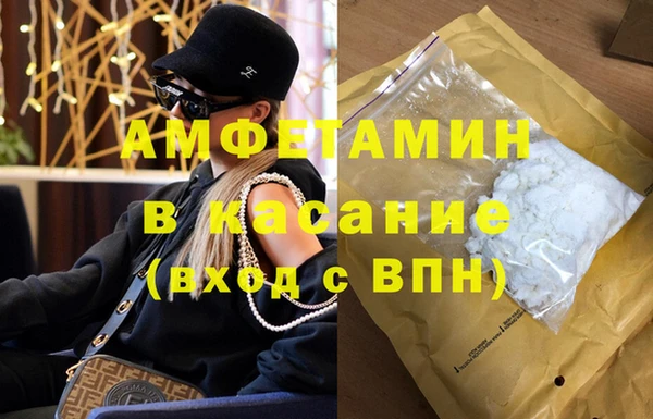 a pvp Баксан