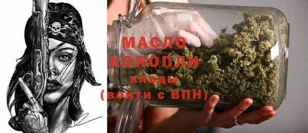 марки lsd Ахтубинск