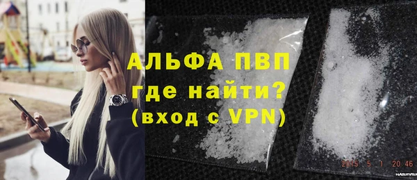 СК Балабаново