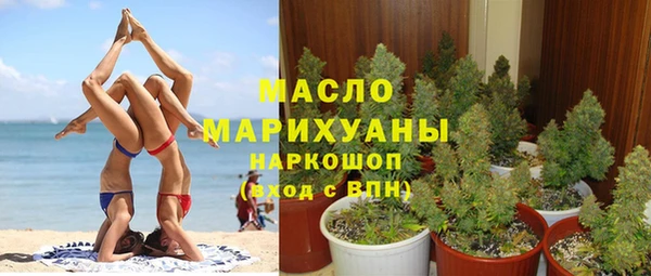 СК Балабаново