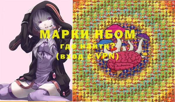 a pvp Баксан