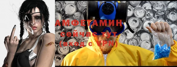 СК Балабаново