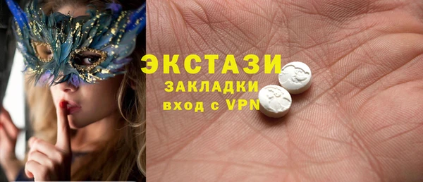 a pvp Баксан