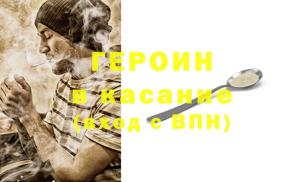 a pvp Баксан