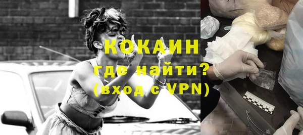 СК Балабаново
