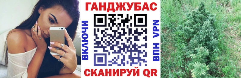купить   Балахна  Марихуана конопля 